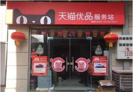 于都门头就是吸引顾客进店的第一把钩子