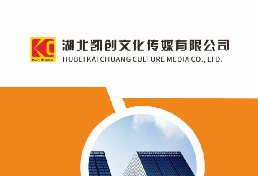 于都如何做网站推广？