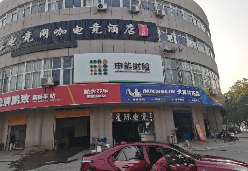 于都发光字招牌安装流程。