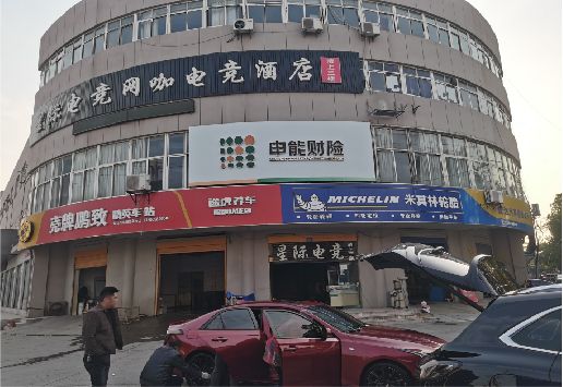 于都铝塑板门头