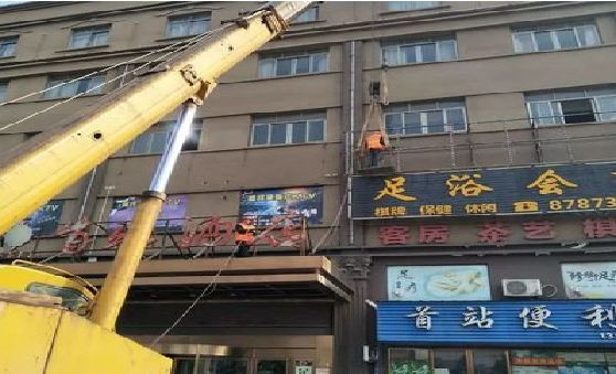 于都安装较高的门店招牌有什么好的方法？