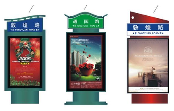 于都户外广告灯箱设计的特点。