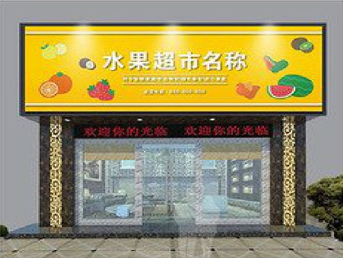 于都门头牌匾制作厂家应该注意什么？