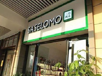 于都如何选择门店招牌的颜色？