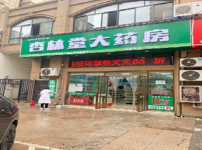 于都铝塑板门头招牌的特点。