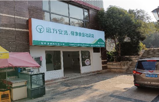 于都广告招牌特点详解。