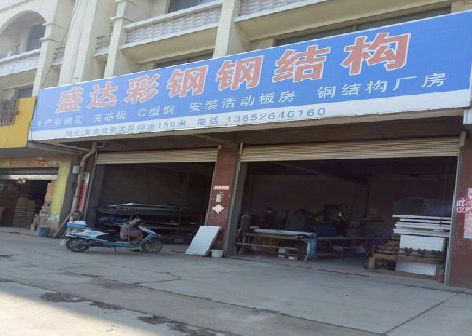 于都喷绘招牌制作中，需注意的问题？