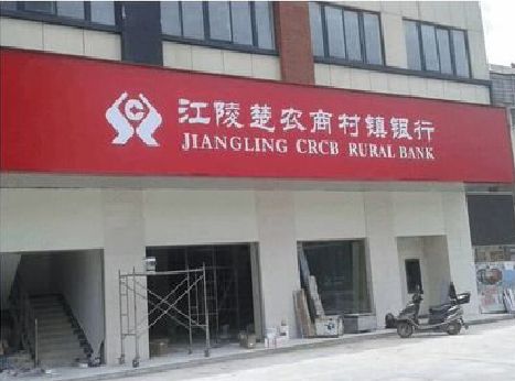 于都广告招牌制作的文化体系是什么？