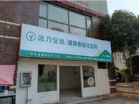 于都软膜灯箱的价格设定与哪些因素有关？