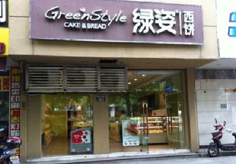 于都门头招牌设计小技巧。