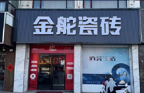 于都门头招牌设计制作细节。