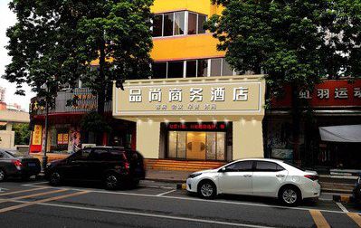 于都广告招牌怎么制作利润高些？